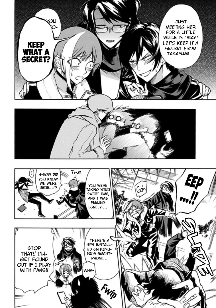 Gachi Koi Nenchakujuu: Net Haishinsha no Kanojo ni naritakute Chapter 29 page 8 - Chapter 29: Regret and reflection