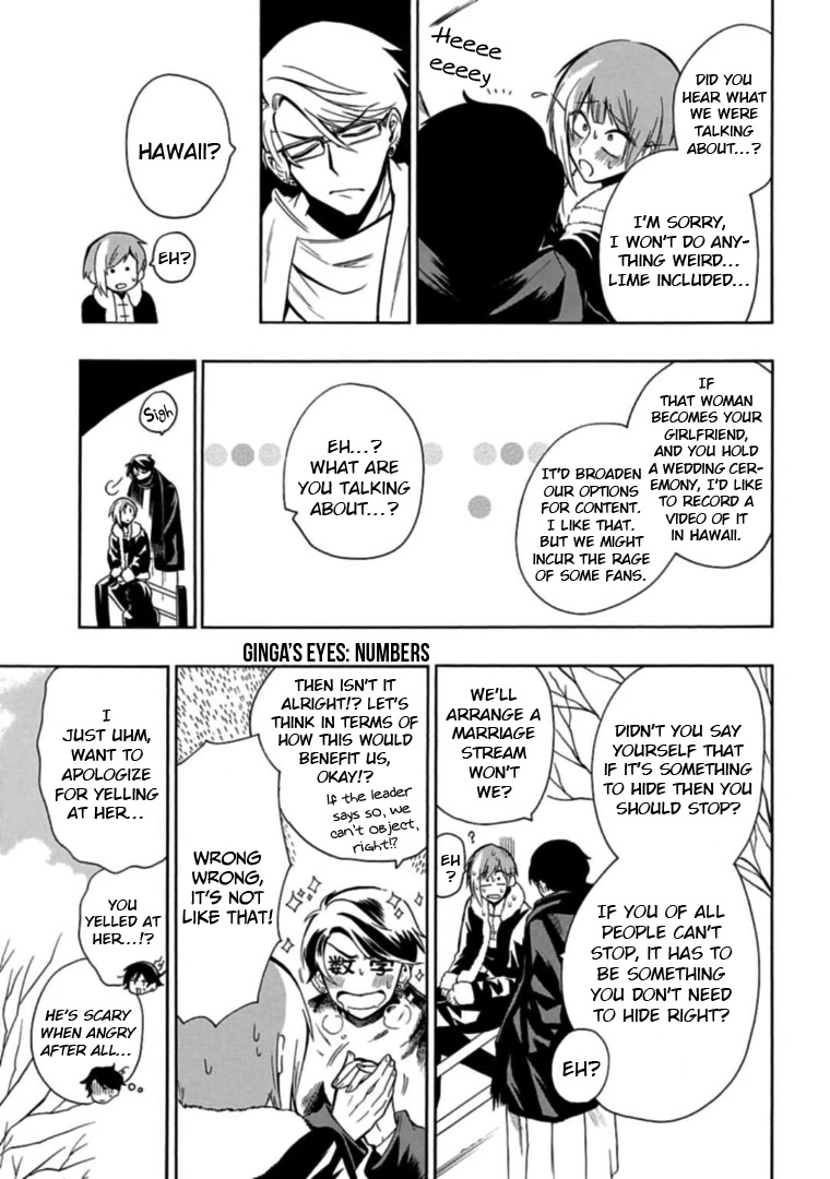 Gachi Koi Nenchakujuu: Net Haishinsha no Kanojo ni naritakute Chapter 29 page 9 - Chapter 29: Regret and reflection