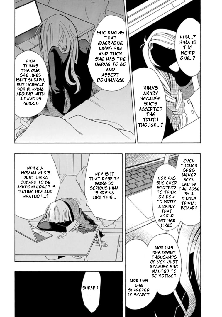 Gachi Koi Nenchakujuu: Net Haishinsha no Kanojo ni naritakute Chapter 3 page 10 - Chapter 3: You're not the one