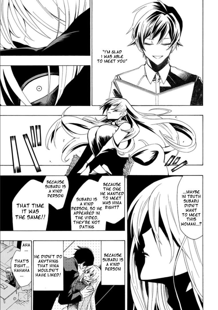 Gachi Koi Nenchakujuu: Net Haishinsha no Kanojo ni naritakute Chapter 3 page 11 - Chapter 3: You're not the one