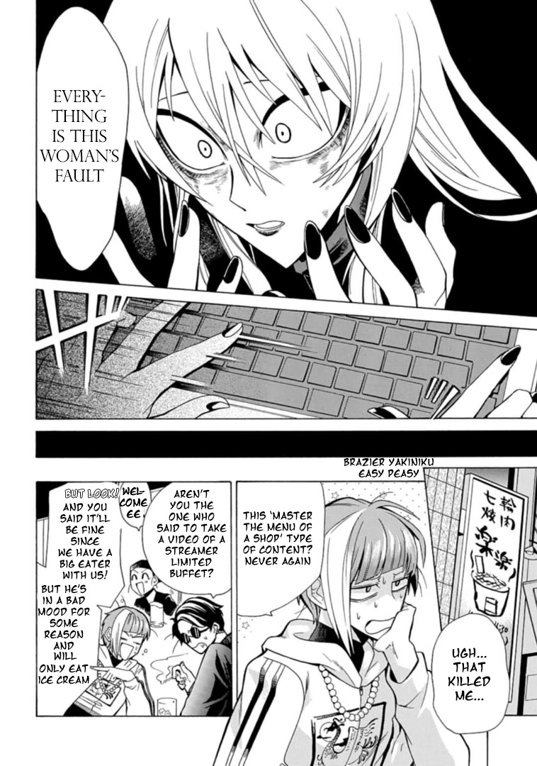 Gachi Koi Nenchakujuu: Net Haishinsha no Kanojo ni naritakute Chapter 3 page 12 - Chapter 3: You're not the one