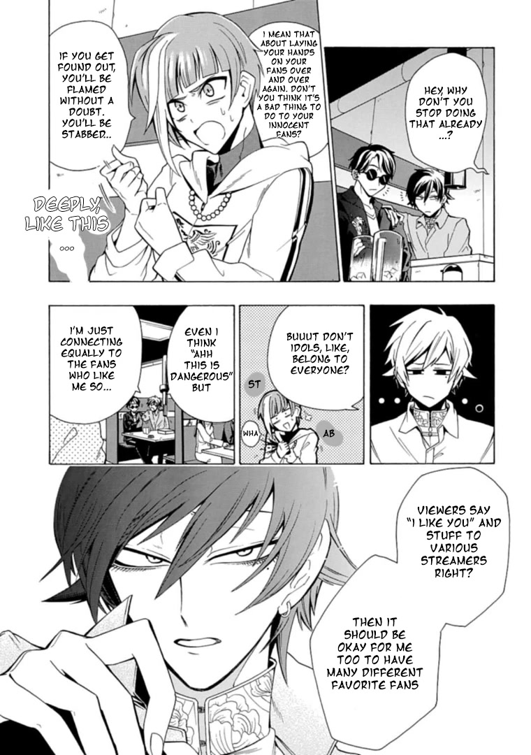 Gachi Koi Nenchakujuu: Net Haishinsha no Kanojo ni naritakute Chapter 3 page 15 - Chapter 3: You're not the one