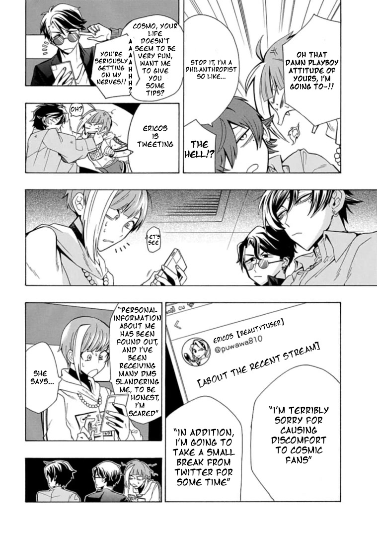 Gachi Koi Nenchakujuu: Net Haishinsha no Kanojo ni naritakute Chapter 3 page 16 - Chapter 3: You're not the one