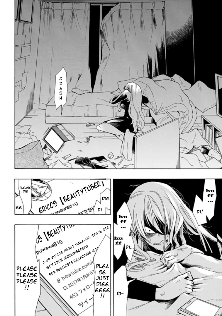 Gachi Koi Nenchakujuu: Net Haishinsha no Kanojo ni naritakute Chapter 3 page 2 - Chapter 3: You're not the one