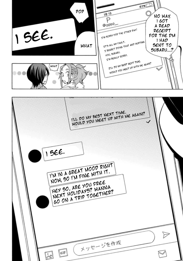 Gachi Koi Nenchakujuu: Net Haishinsha no Kanojo ni naritakute Chapter 3 page 22 - Chapter 3: You're not the one