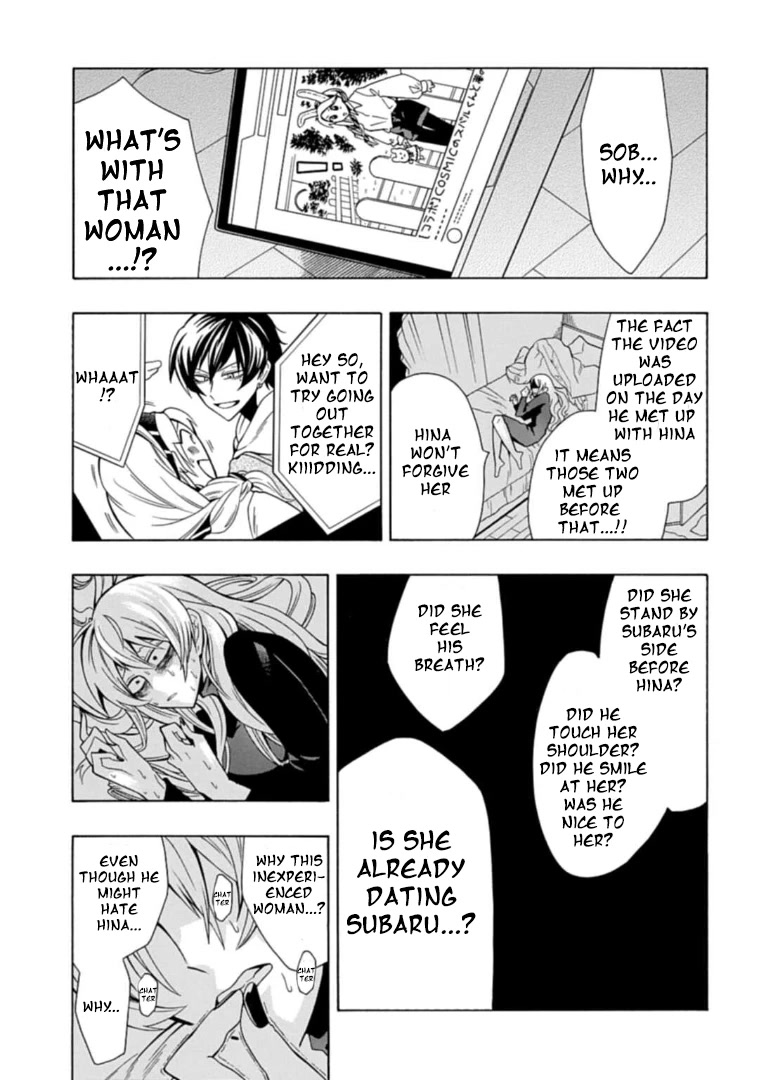 Gachi Koi Nenchakujuu: Net Haishinsha no Kanojo ni naritakute Chapter 3 page 3 - Chapter 3: You're not the one