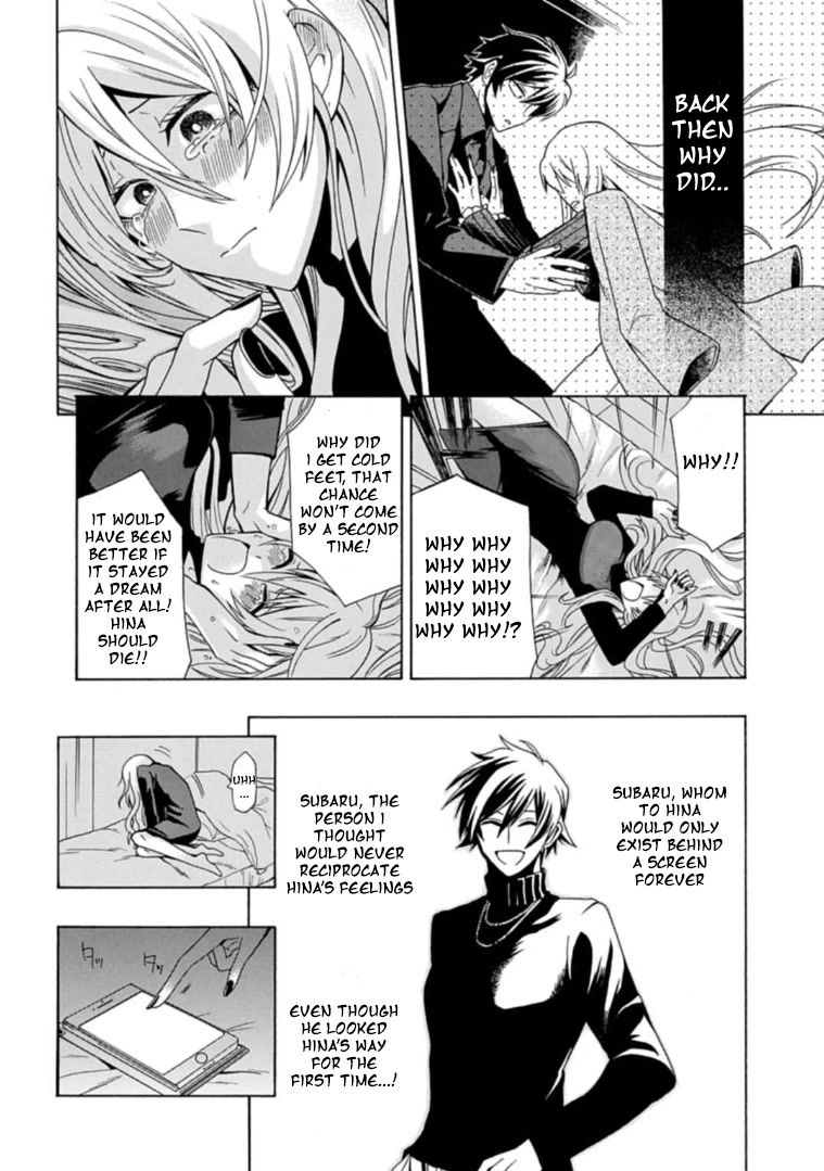 Gachi Koi Nenchakujuu: Net Haishinsha no Kanojo ni naritakute Chapter 3 page 4 - Chapter 3: You're not the one