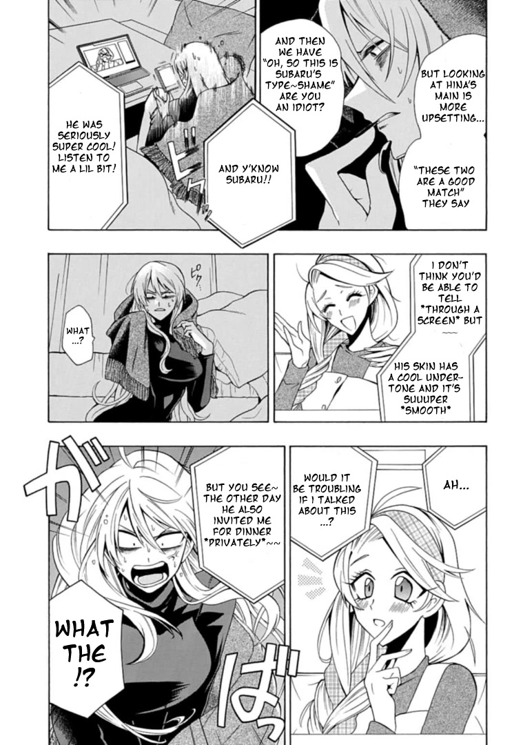 Gachi Koi Nenchakujuu: Net Haishinsha no Kanojo ni naritakute Chapter 3 page 7 - Chapter 3: You're not the one