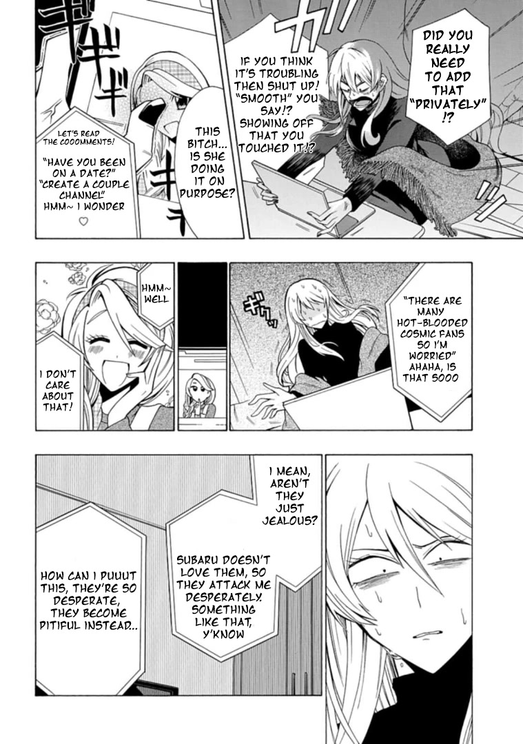 Gachi Koi Nenchakujuu: Net Haishinsha no Kanojo ni naritakute Chapter 3 page 8 - Chapter 3: You're not the one