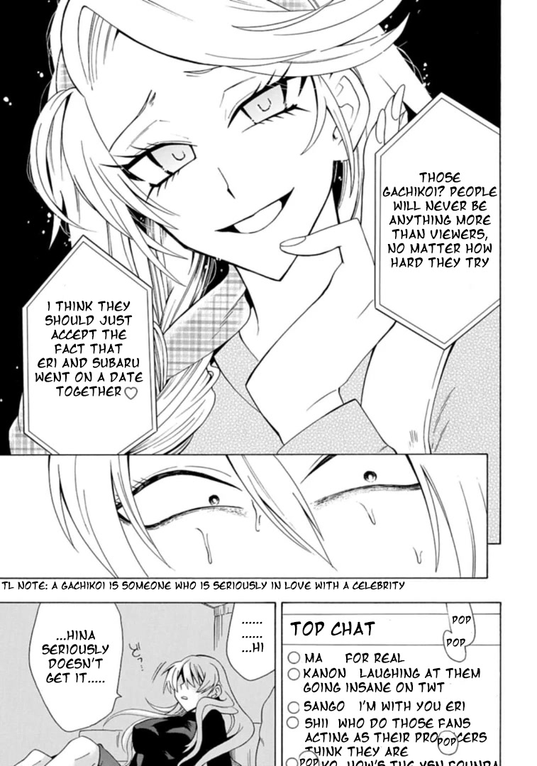 Gachi Koi Nenchakujuu: Net Haishinsha no Kanojo ni naritakute Chapter 3 page 9 - Chapter 3: You're not the one
