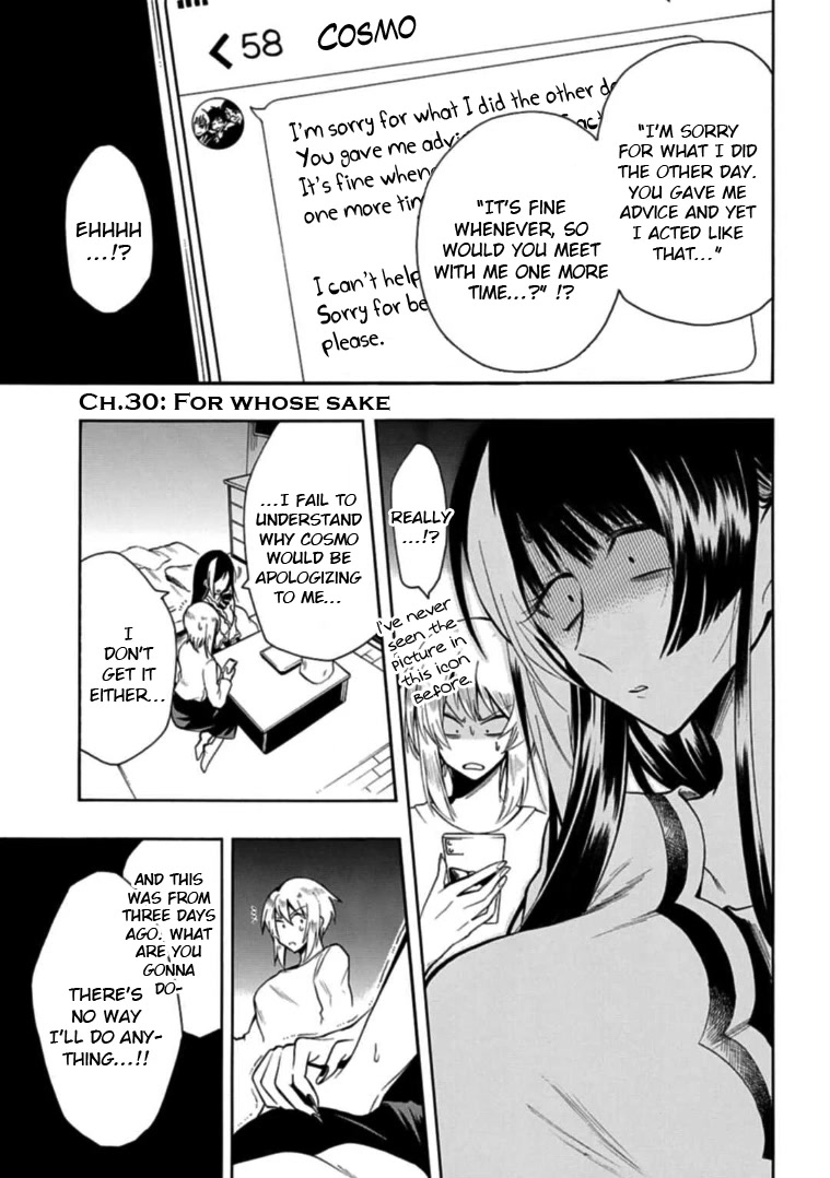Gachi Koi Nenchakujuu: Net Haishinsha no Kanojo ni naritakute Chapter 30 page 1 - Chapter 30: For whose sake