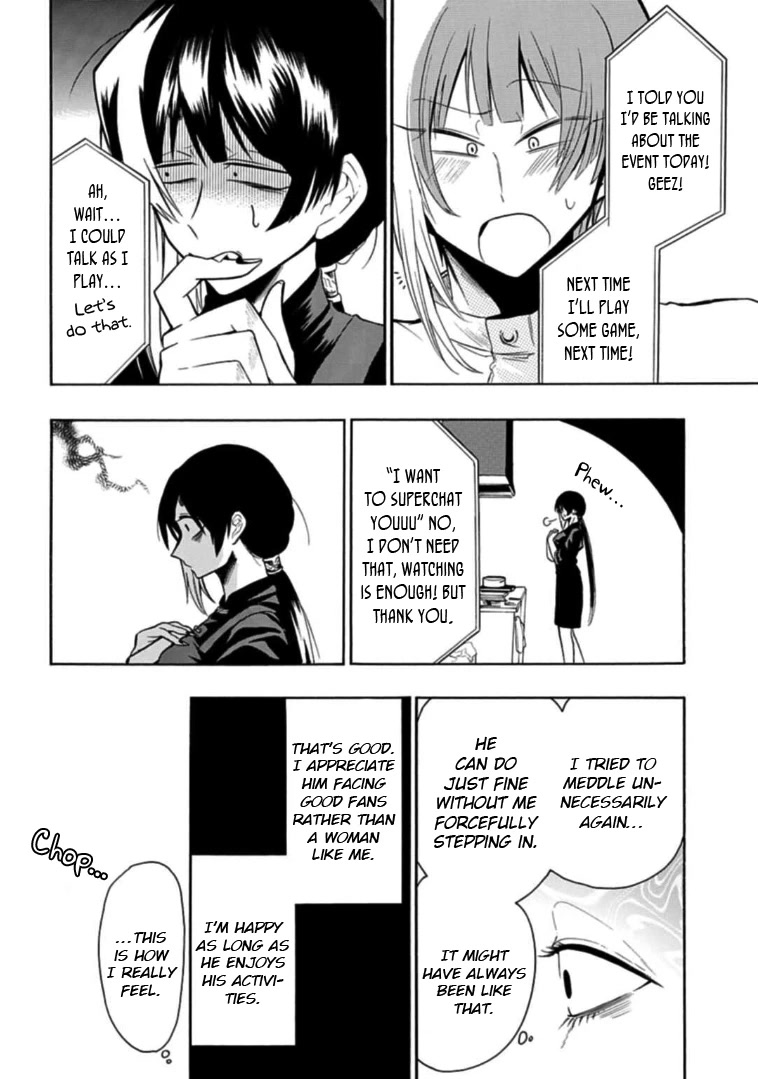 Gachi Koi Nenchakujuu: Net Haishinsha no Kanojo ni naritakute Chapter 30 page 12 - Chapter 30: For whose sake