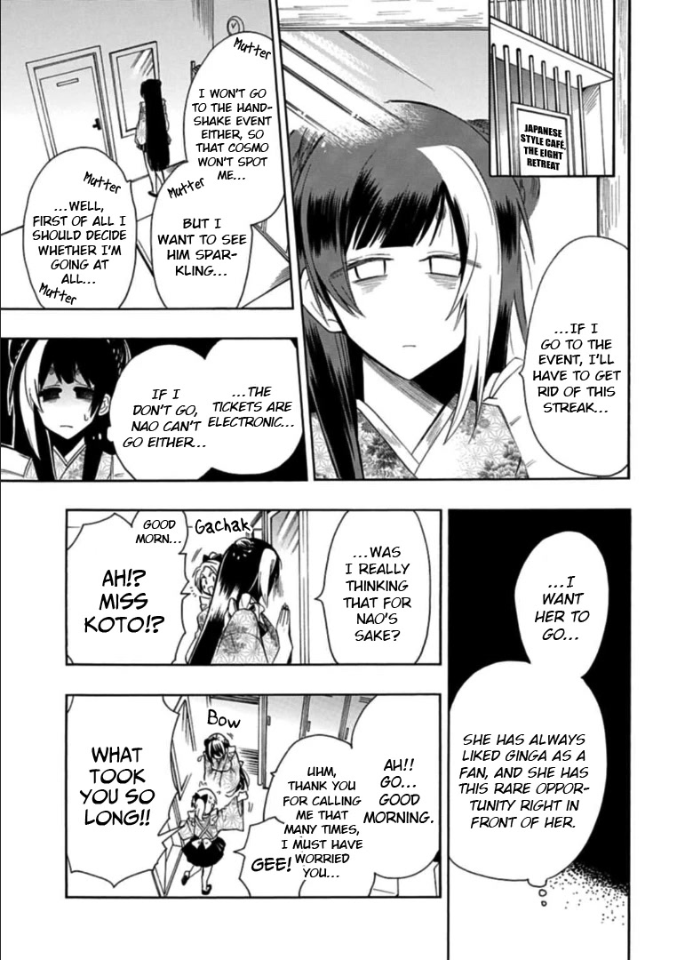 Gachi Koi Nenchakujuu: Net Haishinsha no Kanojo ni naritakute Chapter 30 page 13 - Chapter 30: For whose sake