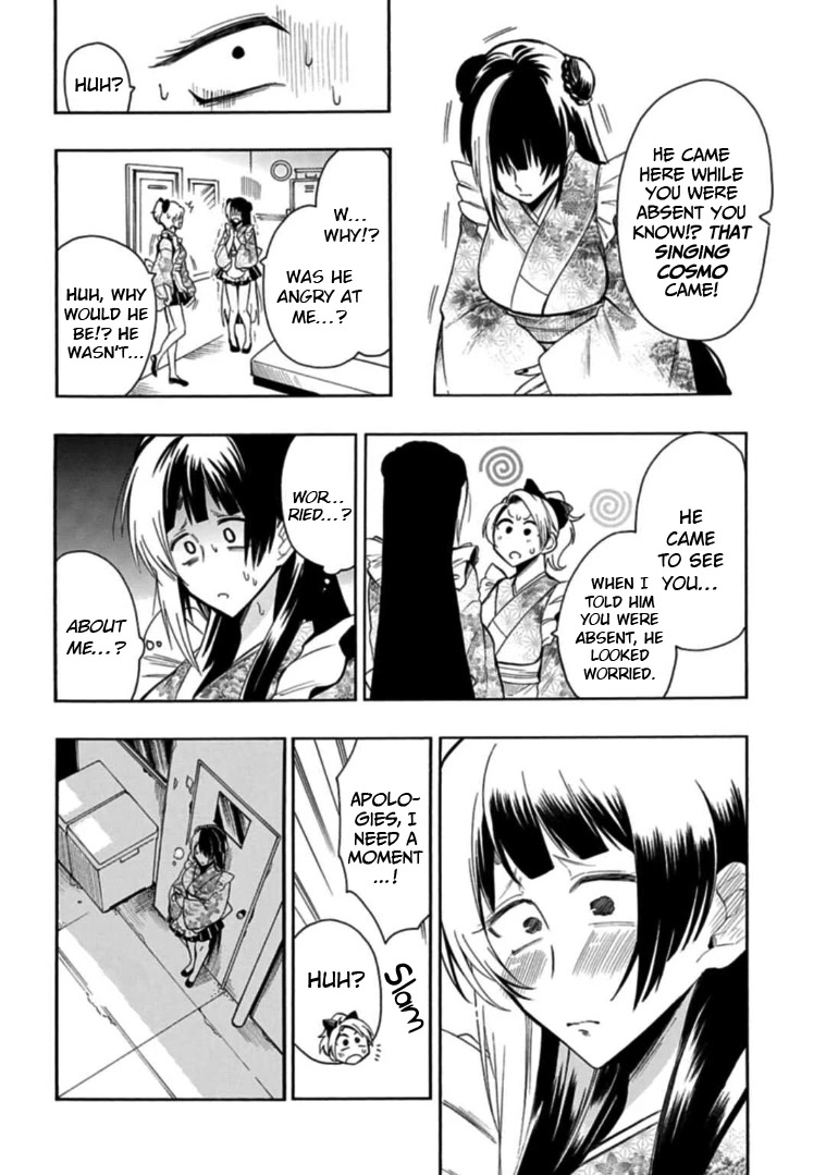 Gachi Koi Nenchakujuu: Net Haishinsha no Kanojo ni naritakute Chapter 30 page 14 - Chapter 30: For whose sake