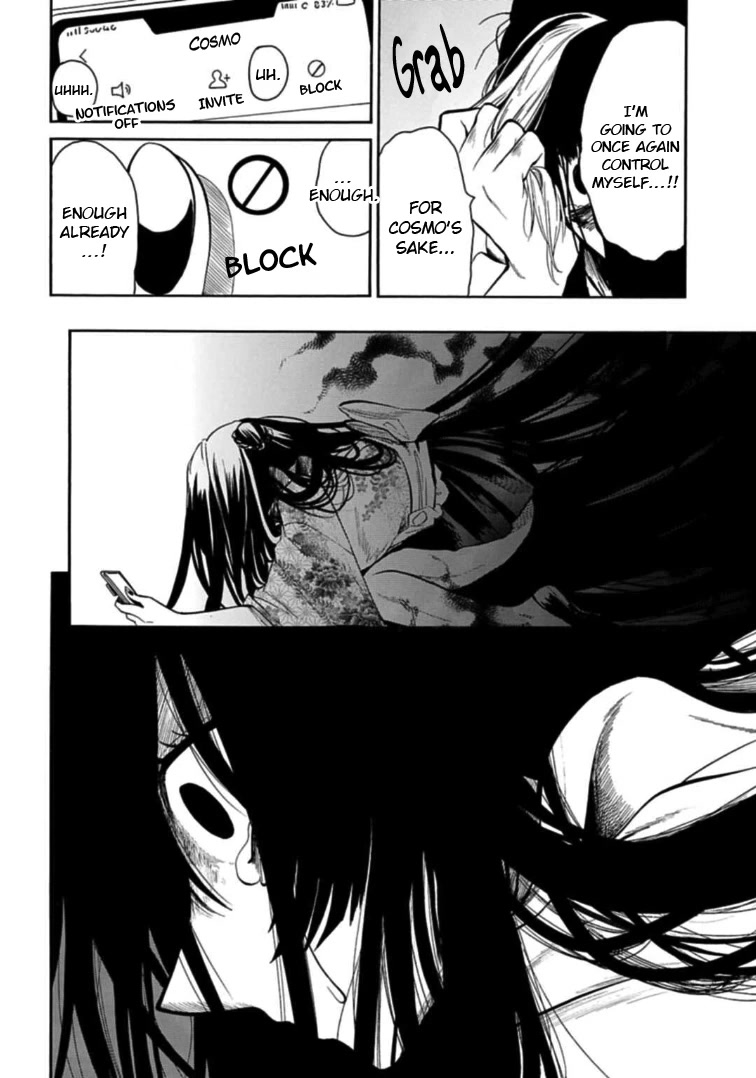 Gachi Koi Nenchakujuu: Net Haishinsha no Kanojo ni naritakute Chapter 30 page 16 - Chapter 30: For whose sake