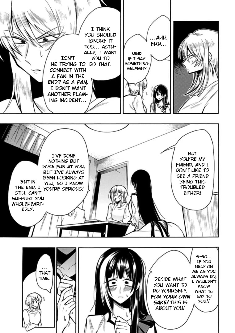 Gachi Koi Nenchakujuu: Net Haishinsha no Kanojo ni naritakute Chapter 30 page 3 - Chapter 30: For whose sake