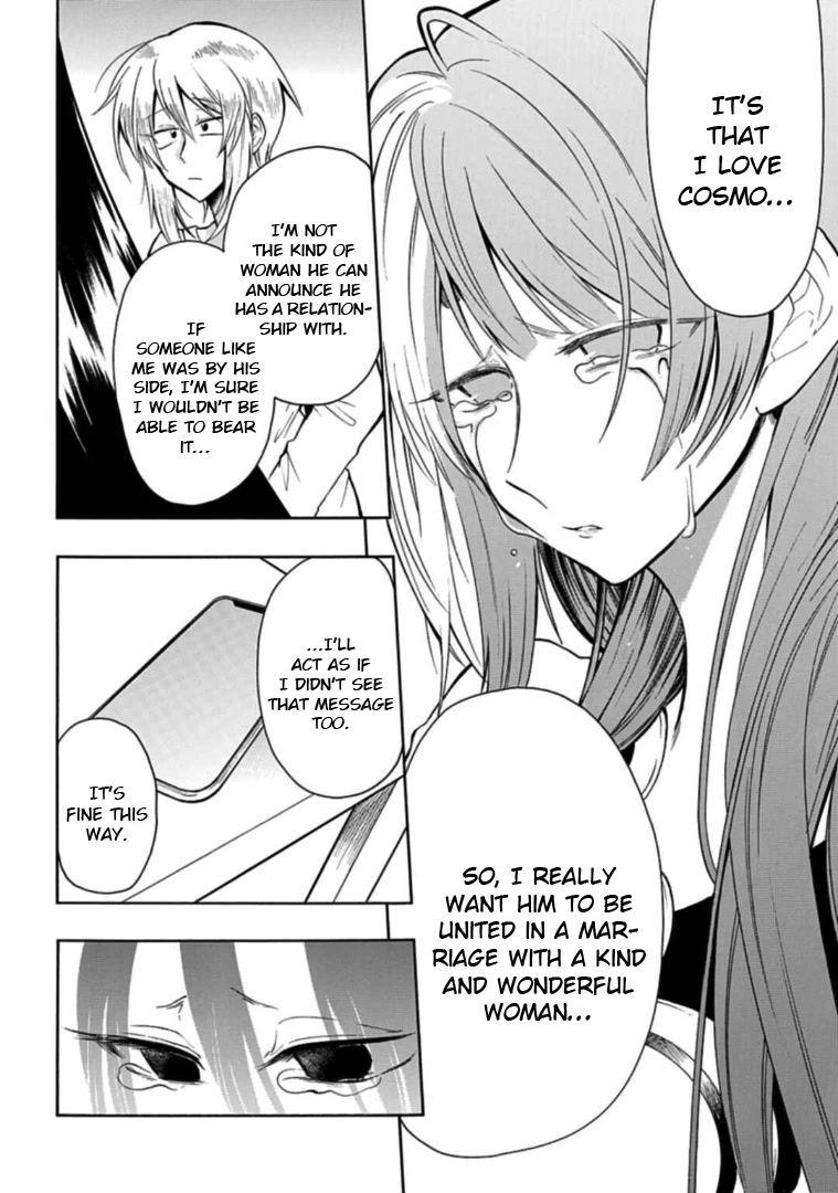 Gachi Koi Nenchakujuu: Net Haishinsha no Kanojo ni naritakute Chapter 30 page 6 - Chapter 30: For whose sake