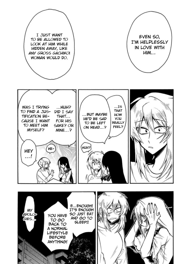 Gachi Koi Nenchakujuu: Net Haishinsha no Kanojo ni naritakute Chapter 30 page 7 - Chapter 30: For whose sake