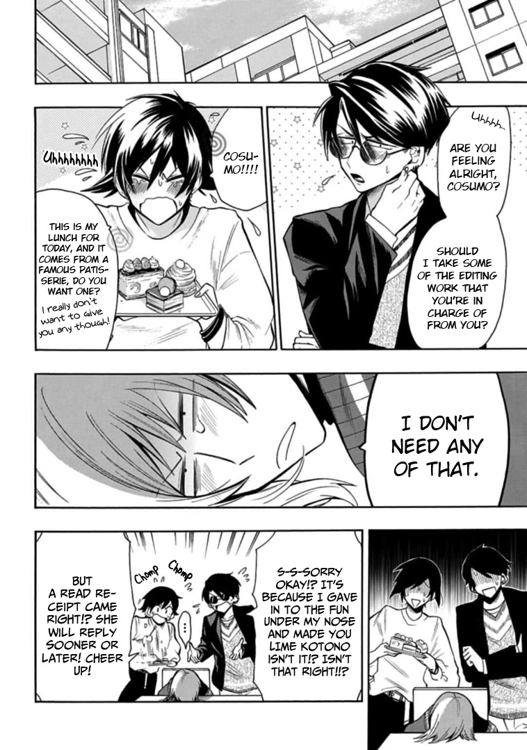 Gachi Koi Nenchakujuu: Net Haishinsha no Kanojo ni naritakute Chapter 30 page 8 - Chapter 30: For whose sake