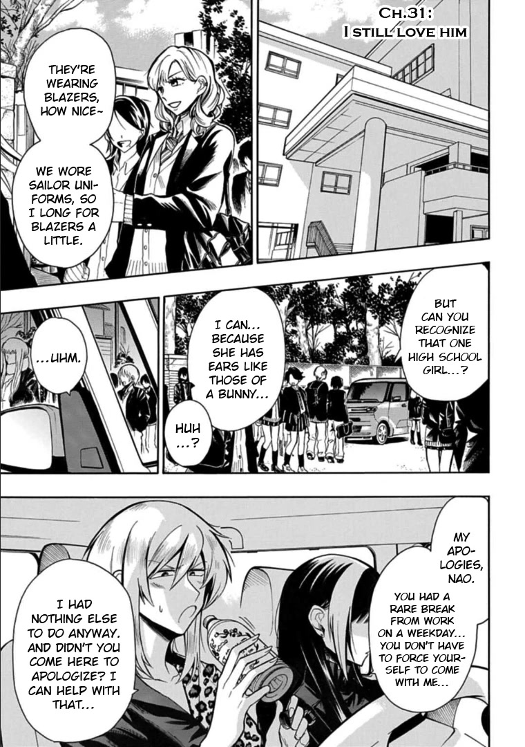 Gachi Koi Nenchakujuu: Net Haishinsha no Kanojo ni naritakute Chapter 31 page 1 - Chapter 31: I still love him