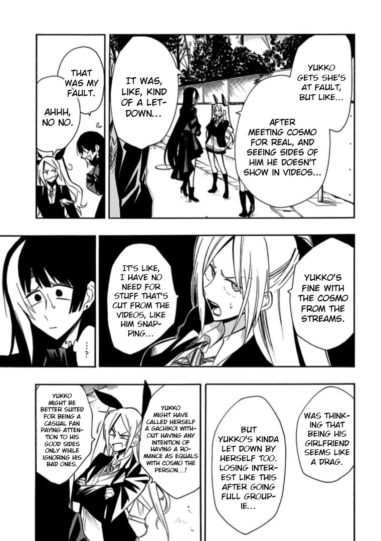 Gachi Koi Nenchakujuu: Net Haishinsha no Kanojo ni naritakute Chapter 31 page 11 - Chapter 31: I still love him