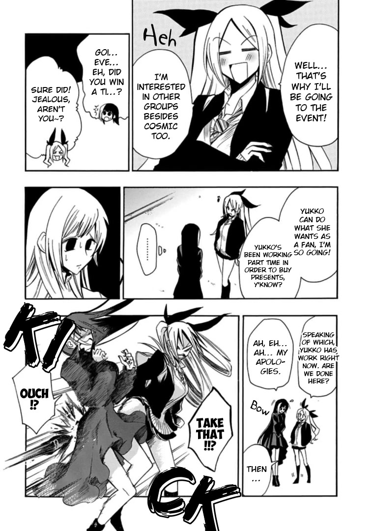 Gachi Koi Nenchakujuu: Net Haishinsha no Kanojo ni naritakute Chapter 31 page 12 - Chapter 31: I still love him