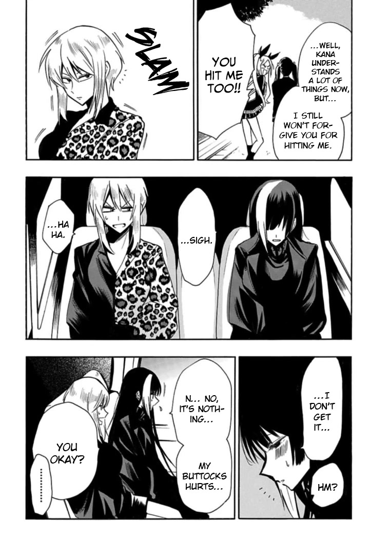 Gachi Koi Nenchakujuu: Net Haishinsha no Kanojo ni naritakute Chapter 31 page 14 - Chapter 31: I still love him