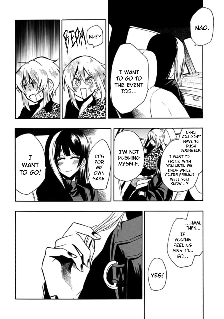 Gachi Koi Nenchakujuu: Net Haishinsha no Kanojo ni naritakute Chapter 31 page 16 - Chapter 31: I still love him