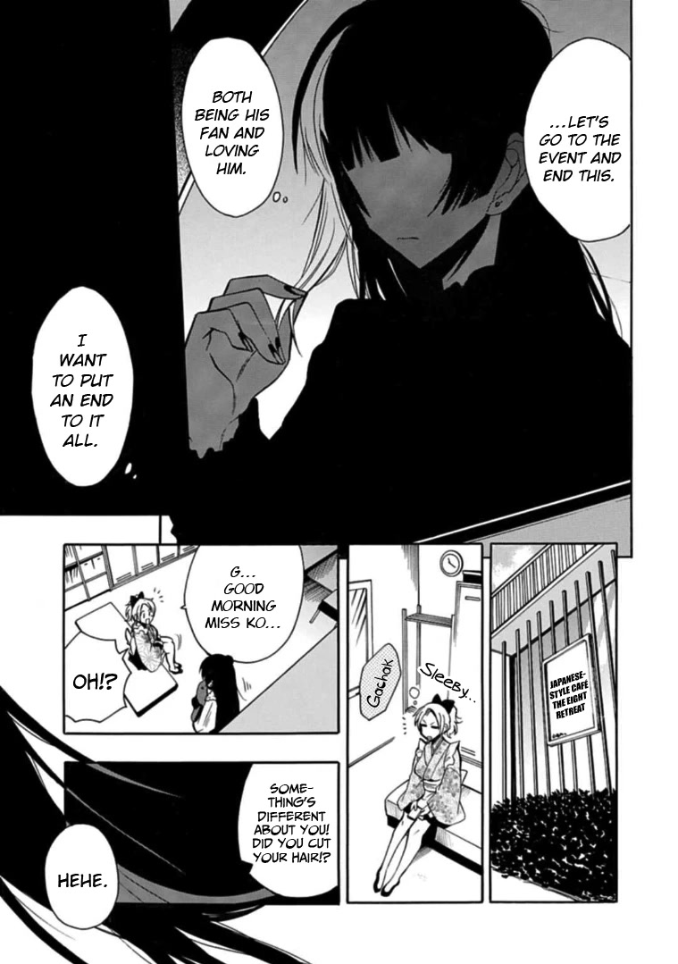 Gachi Koi Nenchakujuu: Net Haishinsha no Kanojo ni naritakute Chapter 31 page 17 - Chapter 31: I still love him