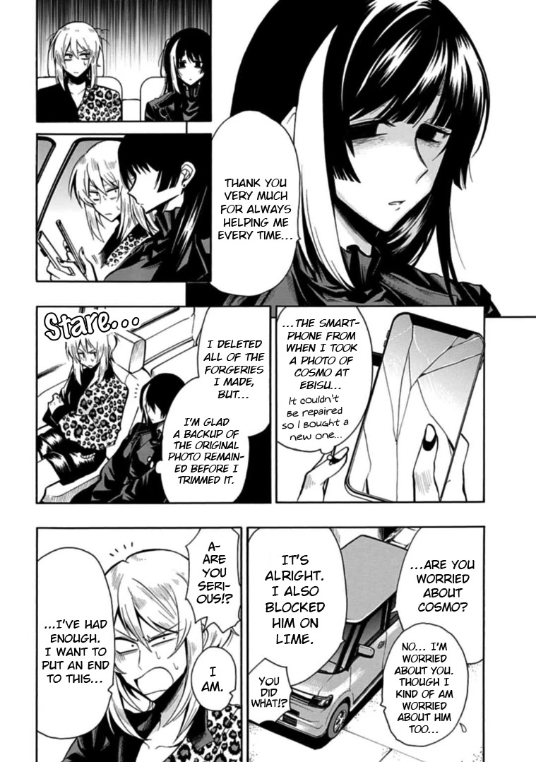 Gachi Koi Nenchakujuu: Net Haishinsha no Kanojo ni naritakute Chapter 31 page 2 - Chapter 31: I still love him