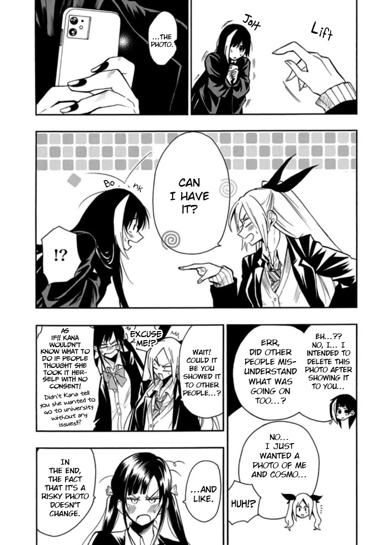 Gachi Koi Nenchakujuu: Net Haishinsha no Kanojo ni naritakute Chapter 31 page 7 - Chapter 31: I still love him