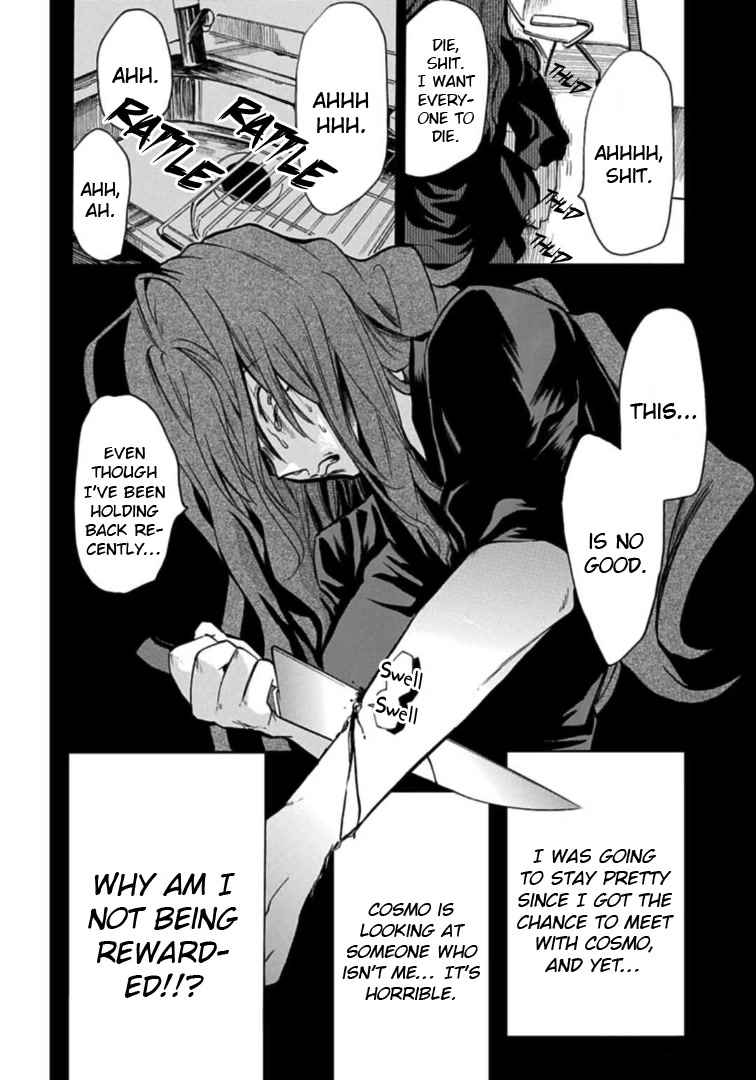 Gachi Koi Nenchakujuu: Net Haishinsha no Kanojo ni naritakute Chapter 32 page 16 - Chapter 32: A day without him