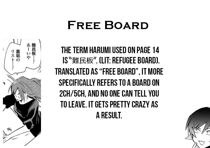 Gachi Koi Nenchakujuu: Net Haishinsha no Kanojo ni naritakute Chapter 32 page 19 - Chapter 32: A day without him