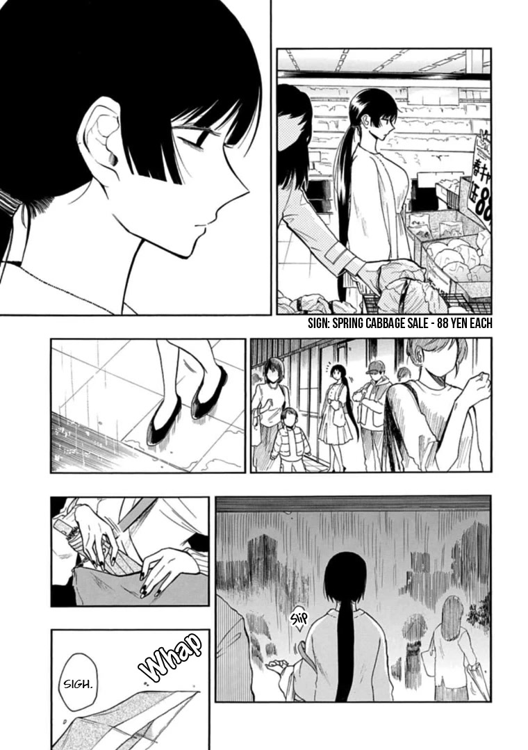 Gachi Koi Nenchakujuu: Net Haishinsha no Kanojo ni naritakute Chapter 32 page 3 - Chapter 32: A day without him