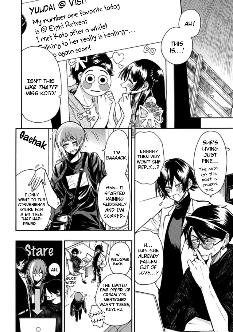 Gachi Koi Nenchakujuu: Net Haishinsha no Kanojo ni naritakute Chapter 32 page 4 - Chapter 32: A day without him