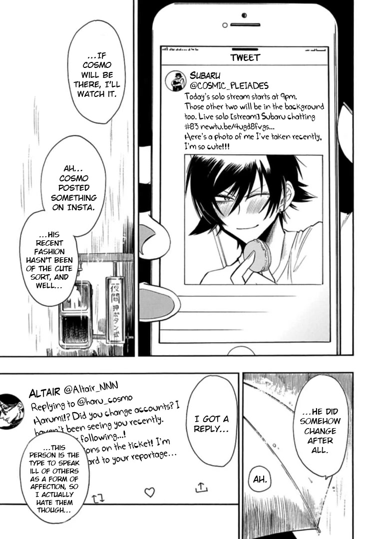 Gachi Koi Nenchakujuu: Net Haishinsha no Kanojo ni naritakute Chapter 32 page 7 - Chapter 32: A day without him