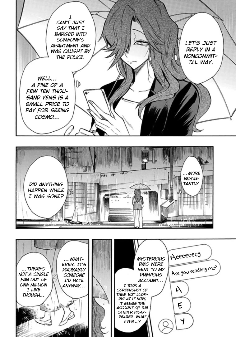 Gachi Koi Nenchakujuu: Net Haishinsha no Kanojo ni naritakute Chapter 32 page 8 - Chapter 32: A day without him