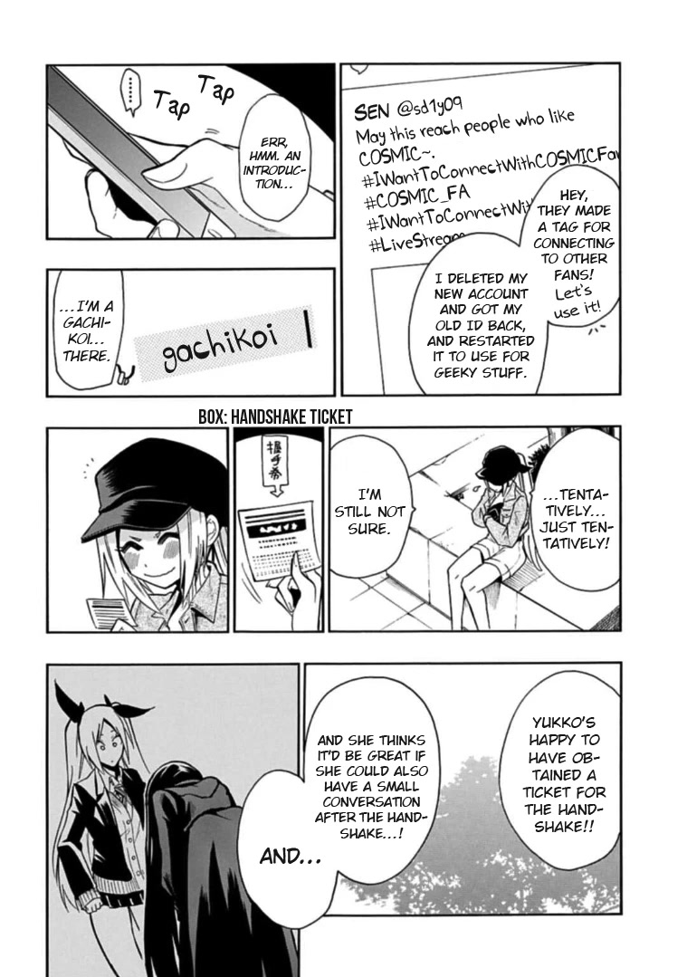 Gachi Koi Nenchakujuu: Net Haishinsha no Kanojo ni naritakute Chapter 33 page 6 - Chapter 33: FANFEST