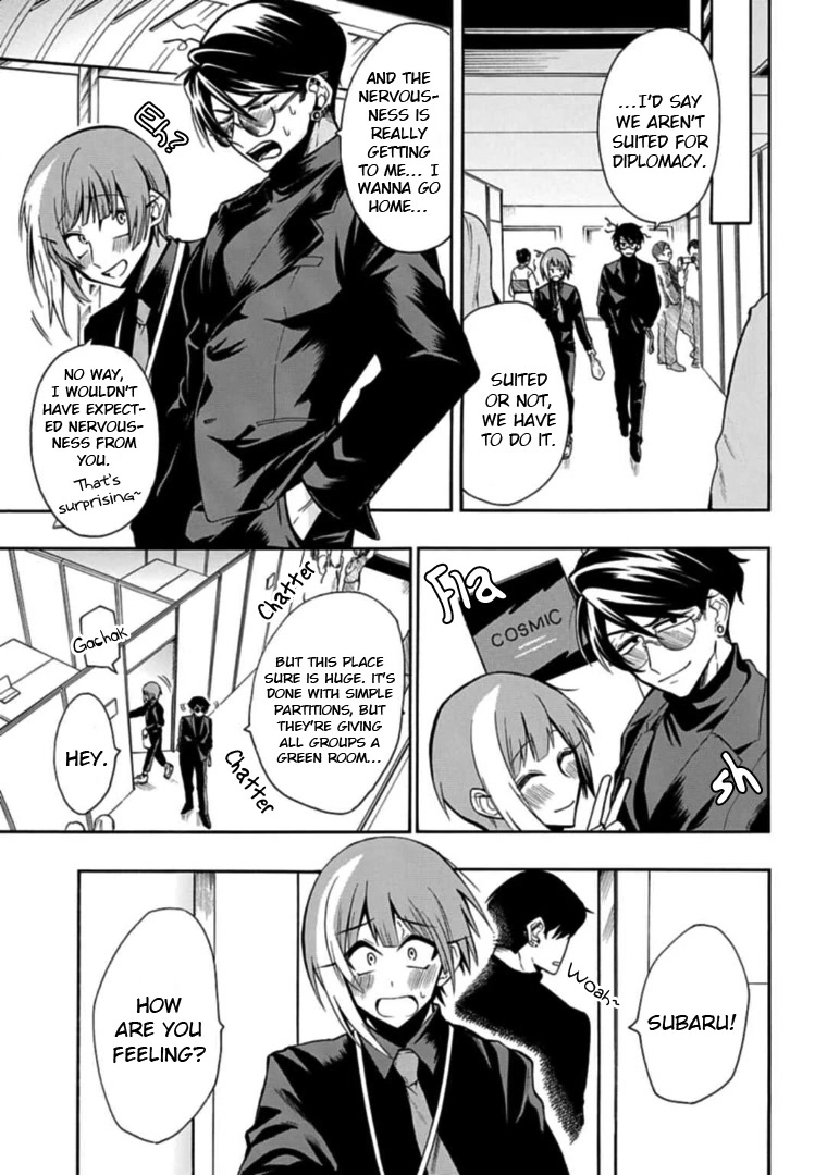 Gachi Koi Nenchakujuu: Net Haishinsha no Kanojo ni naritakute Chapter 33 page 9 - Chapter 33: FANFEST