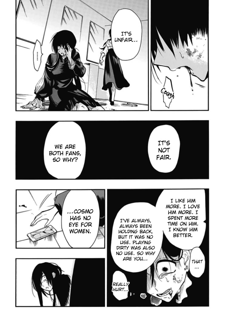 Gachi Koi Nenchakujuu: Net Haishinsha no Kanojo ni naritakute Chapter 34 page 12 - Chapter 34: I like him more