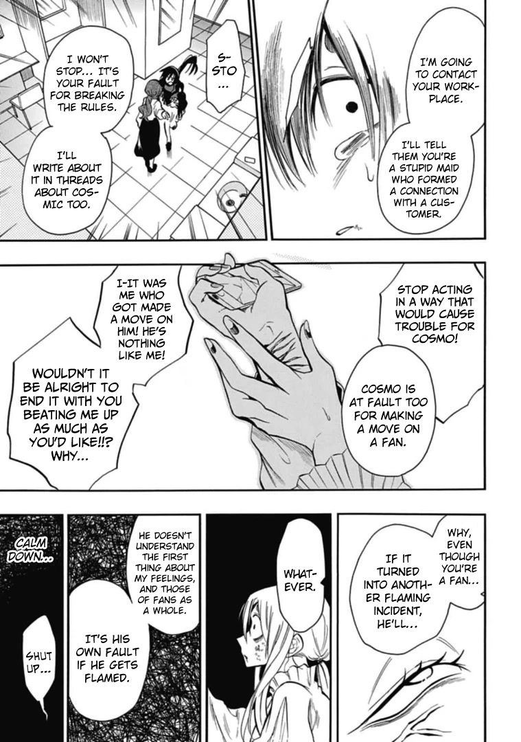 Gachi Koi Nenchakujuu: Net Haishinsha no Kanojo ni naritakute Chapter 34 page 13 - Chapter 34: I like him more