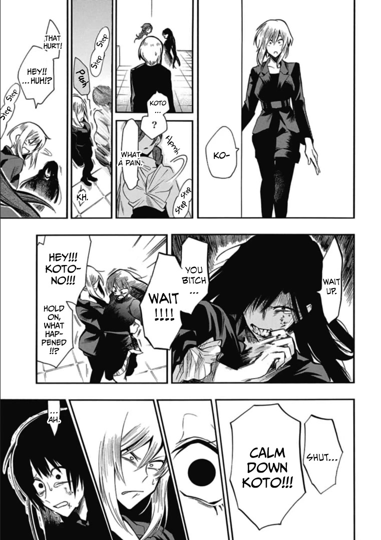 Gachi Koi Nenchakujuu: Net Haishinsha no Kanojo ni naritakute Chapter 34 page 15 - Chapter 34: I like him more