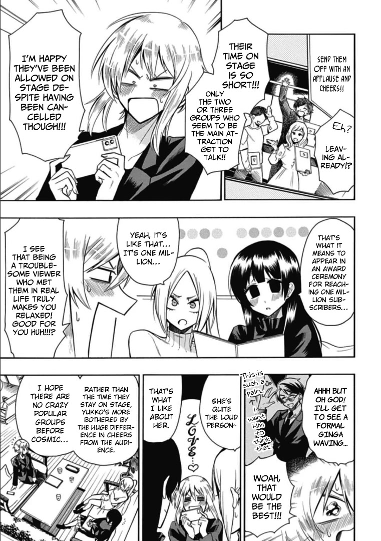 Gachi Koi Nenchakujuu: Net Haishinsha no Kanojo ni naritakute Chapter 34 page 3 - Chapter 34: I like him more
