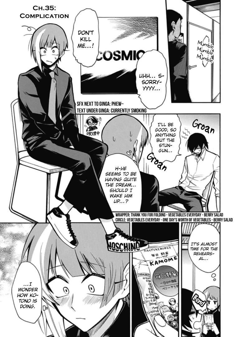 Gachi Koi Nenchakujuu: Net Haishinsha no Kanojo ni naritakute Chapter 35 page 1 - Chapter 35: Complication