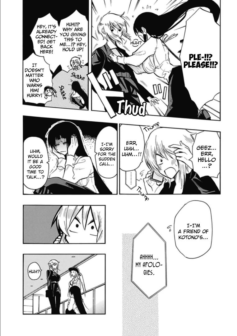 Gachi Koi Nenchakujuu: Net Haishinsha no Kanojo ni naritakute Chapter 35 page 11 - Chapter 35: Complication