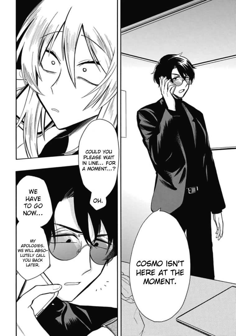 Gachi Koi Nenchakujuu: Net Haishinsha no Kanojo ni naritakute Chapter 35 page 12 - Chapter 35: Complication