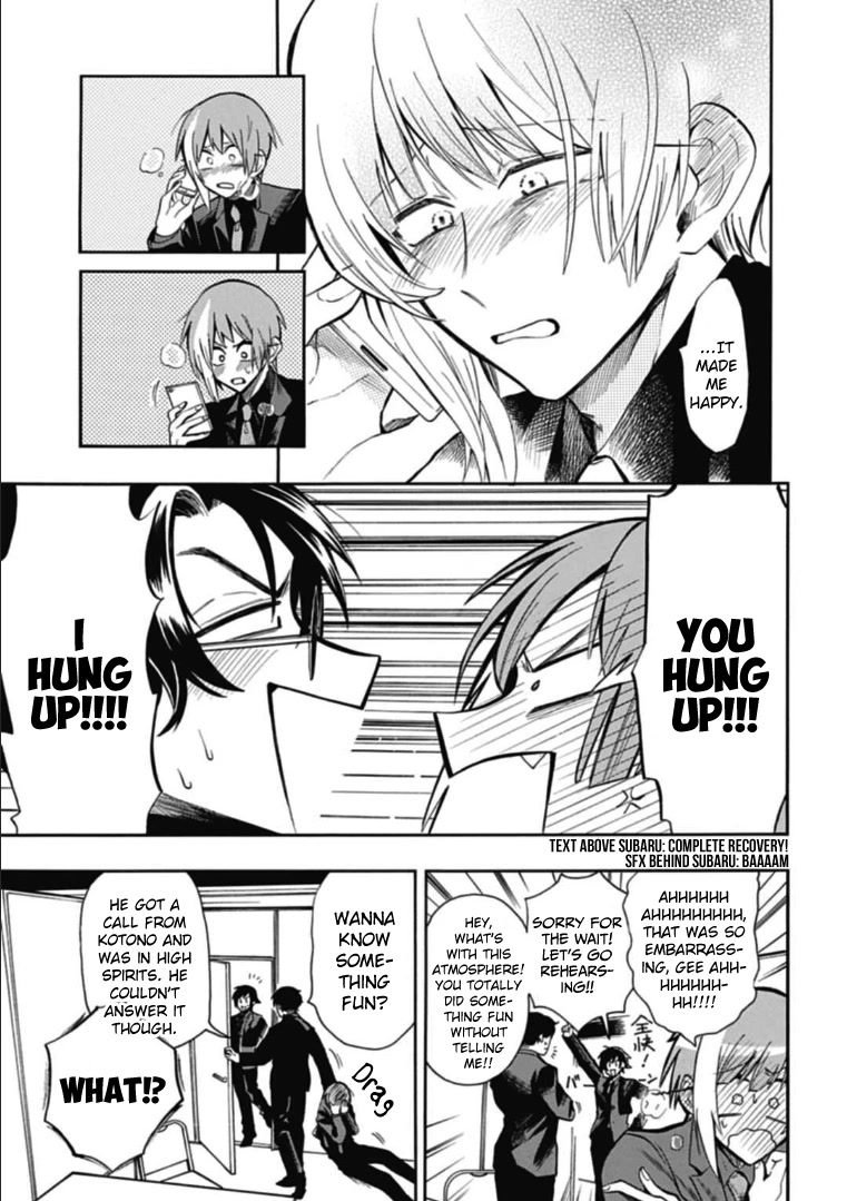 Gachi Koi Nenchakujuu: Net Haishinsha no Kanojo ni naritakute Chapter 35 page 15 - Chapter 35: Complication