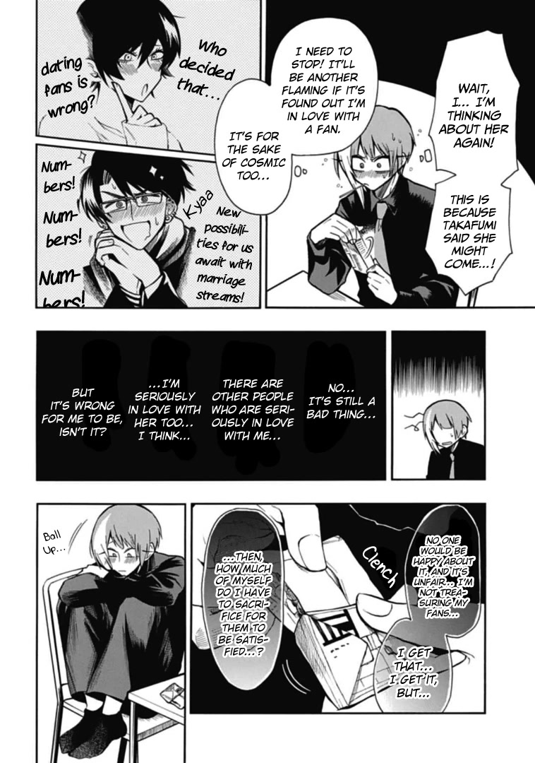 Gachi Koi Nenchakujuu: Net Haishinsha no Kanojo ni naritakute Chapter 35 page 2 - Chapter 35: Complication