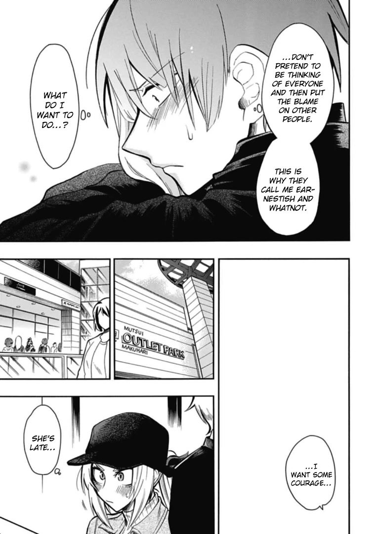 Gachi Koi Nenchakujuu: Net Haishinsha no Kanojo ni naritakute Chapter 35 page 3 - Chapter 35: Complication