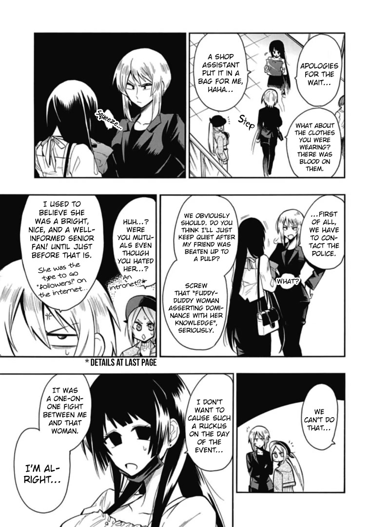 Gachi Koi Nenchakujuu: Net Haishinsha no Kanojo ni naritakute Chapter 35 page 5 - Chapter 35: Complication